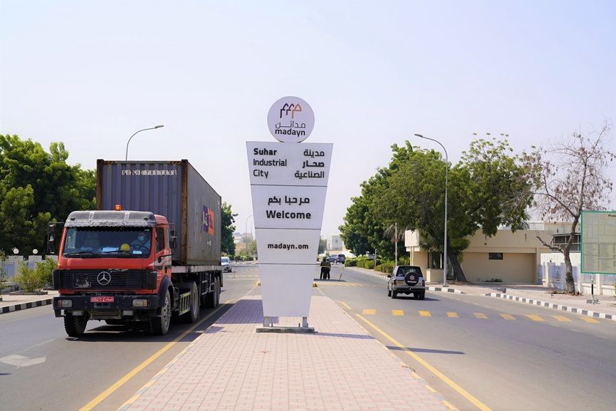 Sohar Industrial City localizes projects worth $70 mn