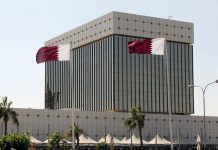 QCB launches phase 2 of Primary Dealer Framework