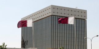 QCB launches phase 2 of Primary Dealer Framework