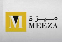 MEEZA secures $219mn bank facility from Dukhan Bank