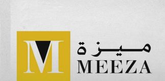 MEEZA secures $219mn bank facility from Dukhan Bank