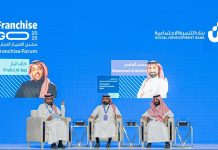 SDB kicks off 'FranchiseGo’ forum in Riyadh