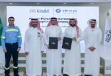 Emerge clean energy for Al Baitha Bauxite Mine