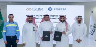 Emerge clean energy for Al Baitha Bauxite Mine