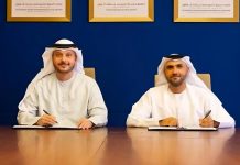 EtihadWE-Ajman Bank agreement