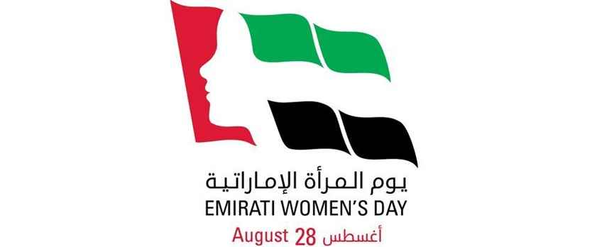 Emirati Womens Day