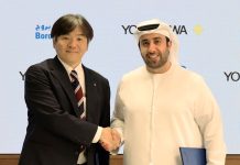 Borouge-Yokogawa Collaboration