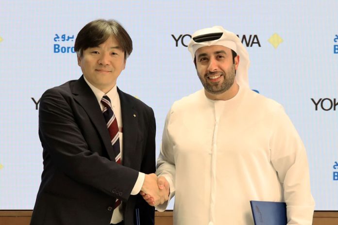 Borouge-Yokogawa Collaboration