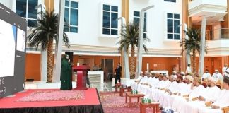 Omani Business Forum boosts light industries in Salalah Omani Business Forum boosts value-added light industries