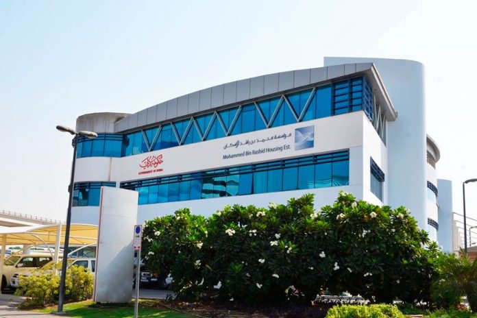 MBRHE becomes 1st housing institution recognized as Great Place to Work