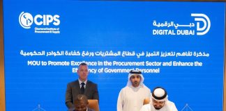 Digital Dubai-CIPS partnership