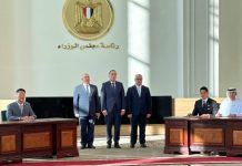 UAE invests in Egypt solar energy project