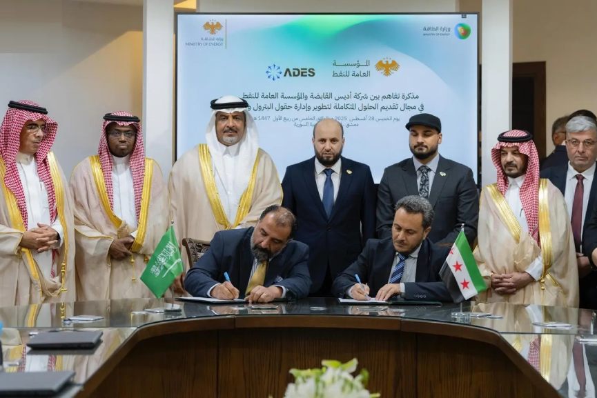 ADES Holding MoU with Syria