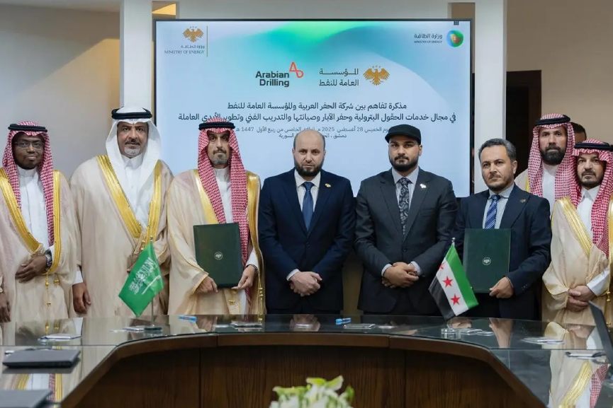 Arabian Drilling signs MoU in Syria
