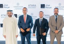 ATARA Sheraton Branded Residences in UAE