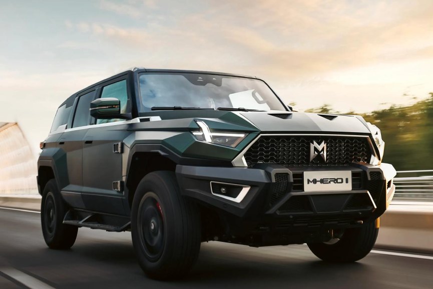 MHero auto brand