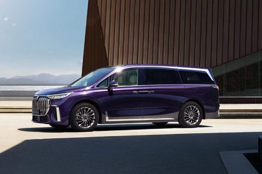 Voyah auto brand