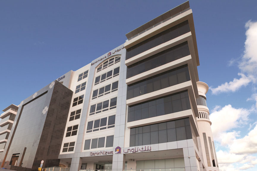 Bank Nizwa unveils E-mandate for Direct Debit service