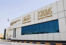 Ajman DoF updated Tawreed platform