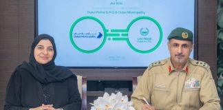 Dubai Police and Dubai Municipality deal