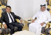 Qatar Nepal investment ties