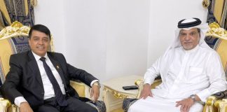 Qatar and Nepal seek collaboration in bilateral investments Qatar Nepal investment ties