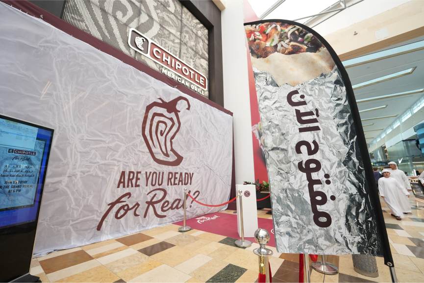Chipotle in UAE