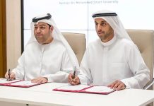 HBMSU-UAE Ministry MoU