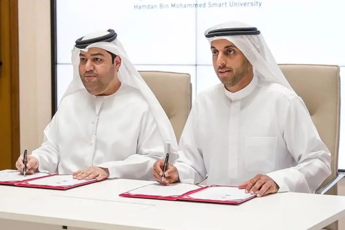 HBMSU-UAE Ministry MoU HBMSU-UAE Ministry MoU