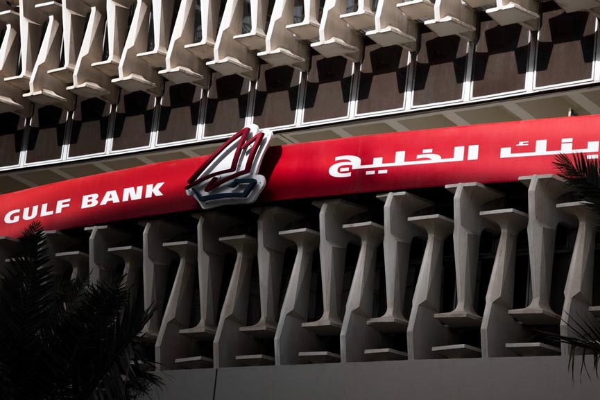 Kuwait’s Gulf Bank wins 4 prestigious global finance awards