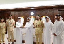 DCAA launches Digital Security Screener Licensing System