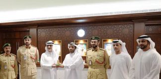 DCAA launches Digital Security Screener Licensing System