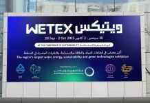 DEWA to host WETEX 2025