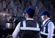 MWAN waste management Initiative