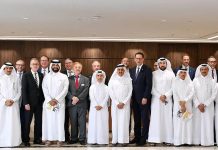 Qatar Chamber meets German Business Delegation