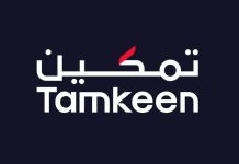 Tamkeen launches Digital Enablement Program