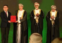 Oman launches $75mn National Green Transport initiative