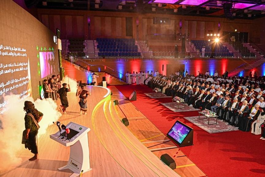 Oman launches $75mn National Green Transport initiative