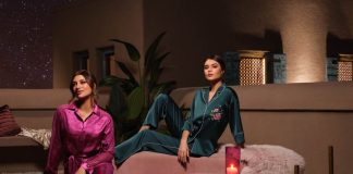 Jamjoom Fashion announces the IPO price
