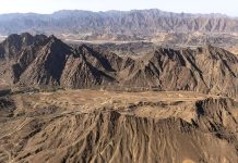 Oman opens bid for 4 mining concession areas