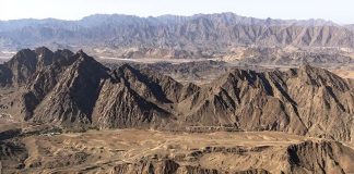 Oman opens bid for 4 mining concession areas