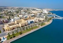 Jubail Industrial City launches Hayat Square urban project