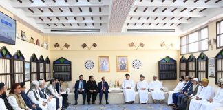 Omani-Pakistani Business Forum explore trade, investment ties Omani-Pakistani Business Forum explore trade, investment ties