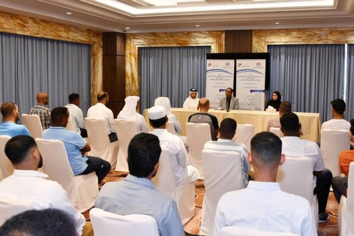 Customs Brokers Program Qatar Qatar Chamber unveils Customs Brokers Program 33rd session
