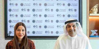 ECI-Al Masraf collaboration