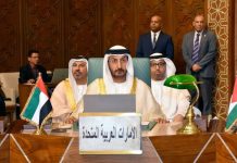 UAE takes part in 116th Arab Economic and Social Council
