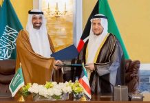 Saudi Arabia and Kuwait MoU