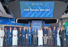 UAB-ADX partnership