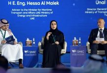 Sustainable Maritime Industry Conference commences in Jeddah