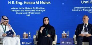 Sustainable Maritime Industry Conference commences in Jeddah